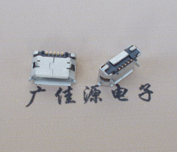 徐州Micro USB 5pin接口 固定脚距6.4插板有柱卷边