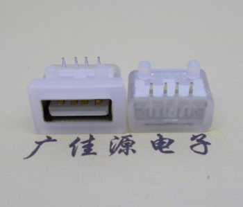 徐州USB短体平口 10.5MM防水卧式母座