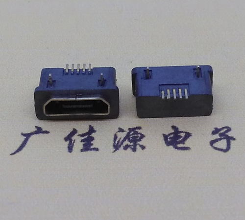 徐州MICRO USB5p防水接口 90度卧式 两脚插板牢固