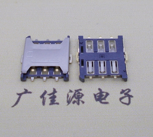 徐州厂家销售NANO SIM卡座 1.35H 6P微卡 插拔手机卡槽连接器